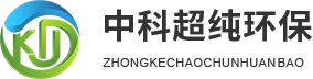 長沙中科超純環(huán)?？萍加邢薰? title=